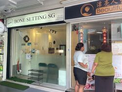 132 MARSILING RISE (D25), Retail #462556501